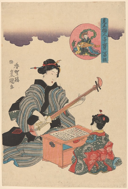 Toyokuni Utagawa - Singing Lesson
