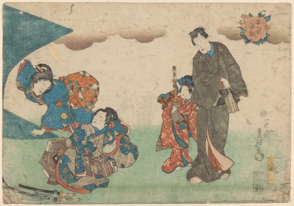 Toyokuni Utagawa - Stage Scene; Four Actors