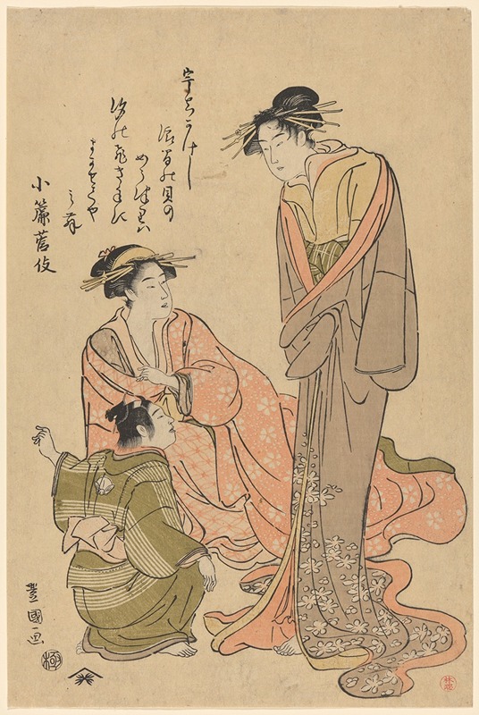 Toyokuni Utagawa - Two Women Talking to Servant