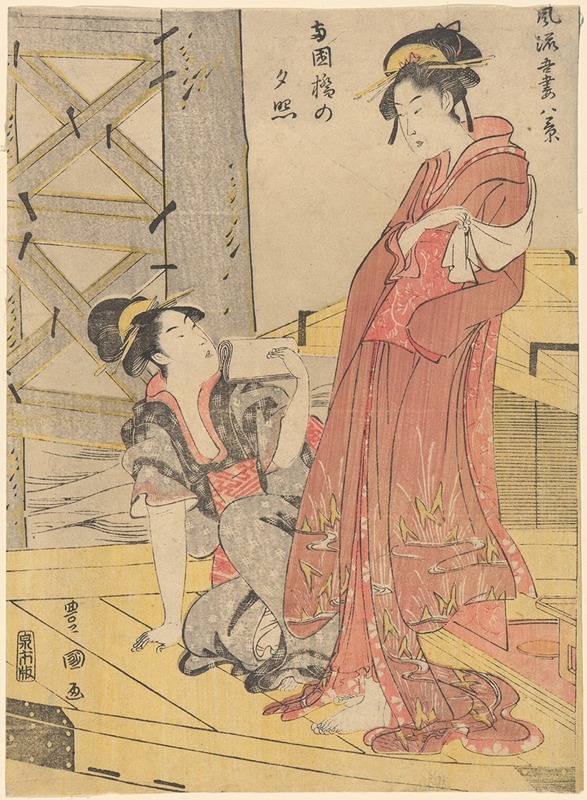 Toyokuni Utagawa - Two Women, One on Floor Holding Letter