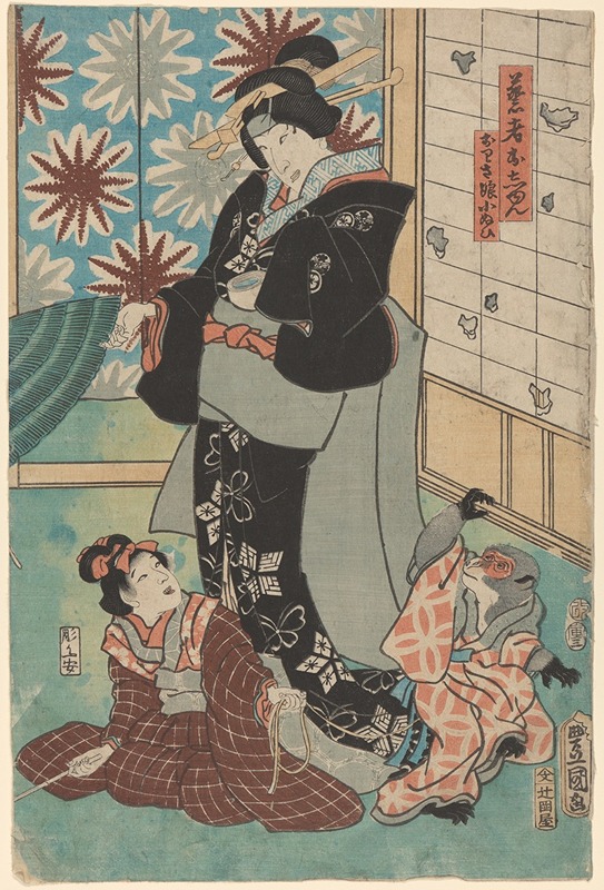 Toyokuni Utagawa - Woman and Child Playing with Monkey