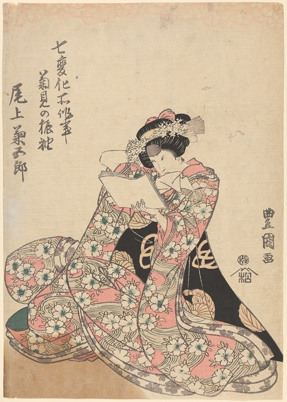 Toyokuni Utagawa - Woman in Elaborate Flowered Kimono, Reading Letter
