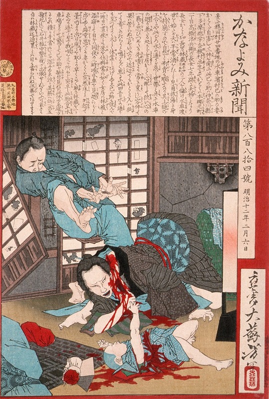 Tsukioka Yoshitoshi - A Horrible Suicide; A Woman Slays Her Child then Kills Herself