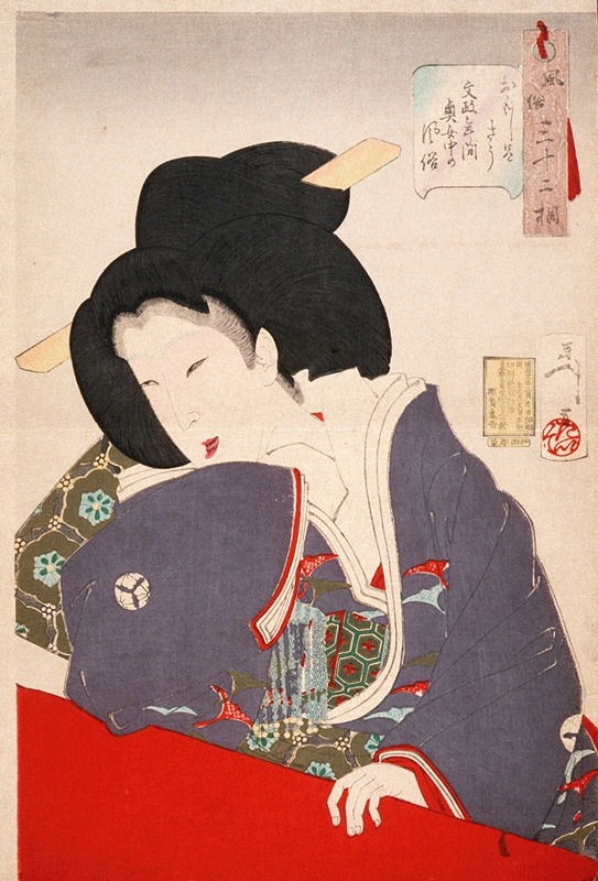 Tsukioka Yoshitoshi - A Lady-in-Waiting of the Bunsei Period (1818-1830)
