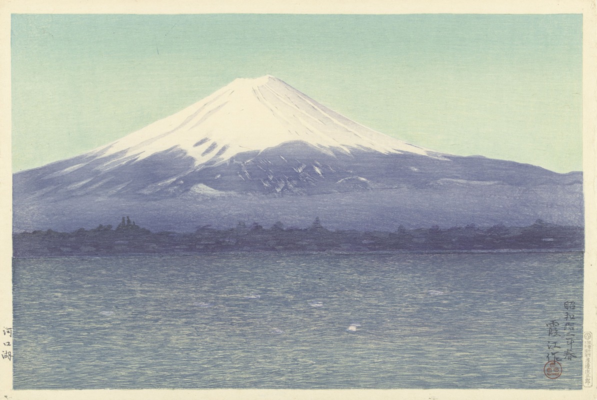 Shōzaburō Watanabe - Het meer Kawaguchi