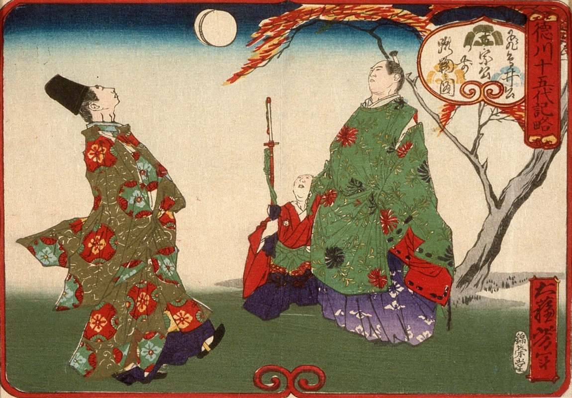 Tsukioka Yoshitoshi - Asukai Masanori Teaching Tokugawa Yoshimune to Play Kemari