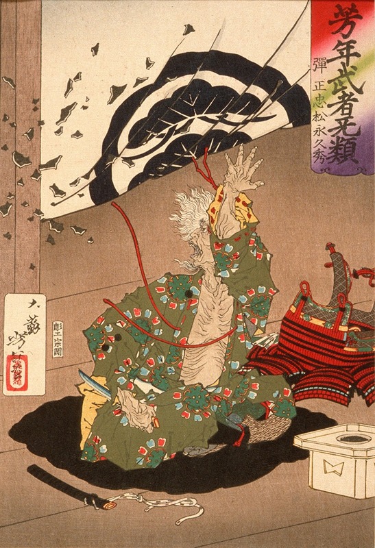 Tsukioka Yoshitoshi - Danjō Matsunaga Hisahide before His Suicide