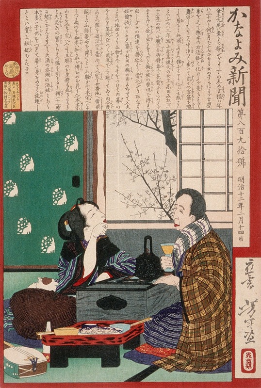 Tsukioka Yoshitoshi - Dissolute Drinker; A Couple by a Window