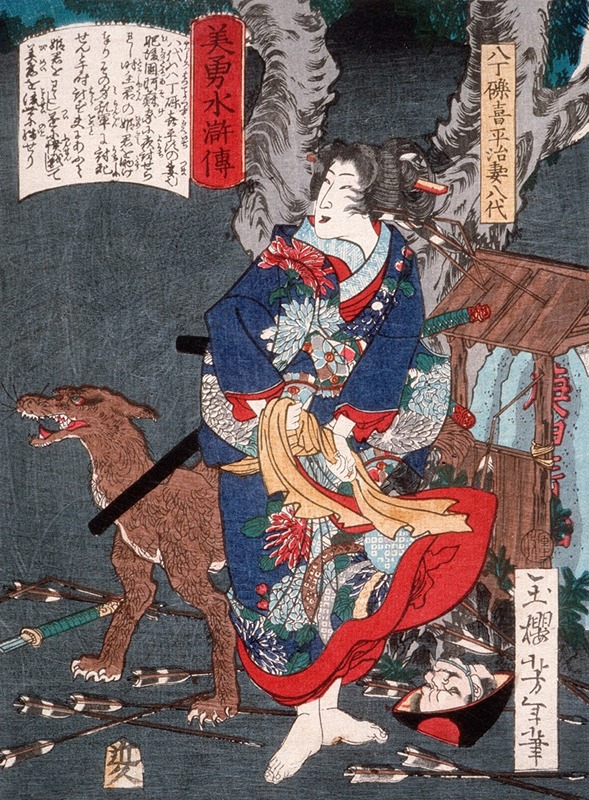 Tsukioka Yoshitoshi - Hatchōtsubute Kiheiji’s Wife Yatsushiro with a Dog
