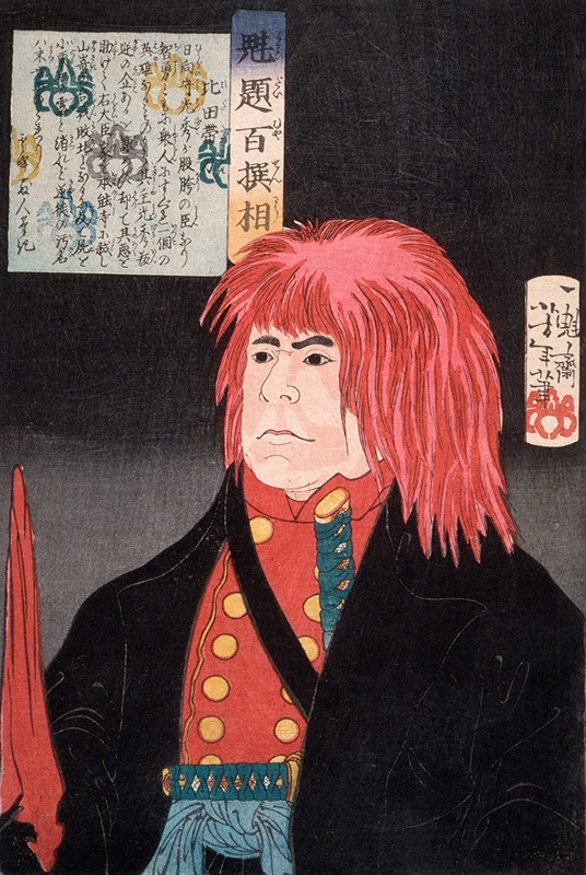 Tsukioka Yoshitoshi - Hida no Tatewaki Wearing a Red Wig