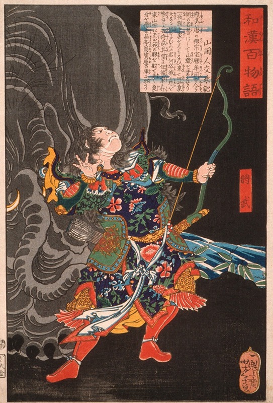 Tsukioka Yoshitoshi - Jiang Wu (Shōbu) and the Elephant