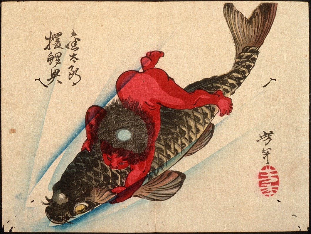Tsukioka Yoshitoshi - Kintarō Captures the Carp