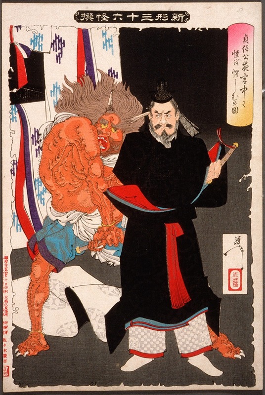 Tsukioka Yoshitoshi - Lord Sadanobu Threatens a Demon in the Palace at Night