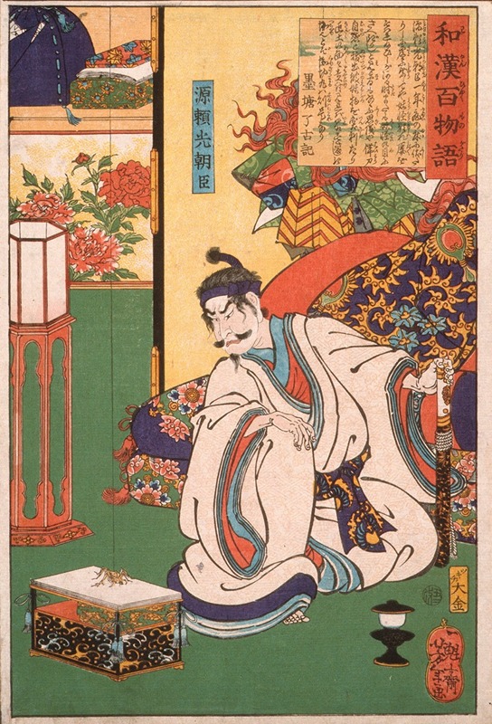 Tsukioka Yoshitoshi - Minamoto Yorimitsu Ason Watching a Spider