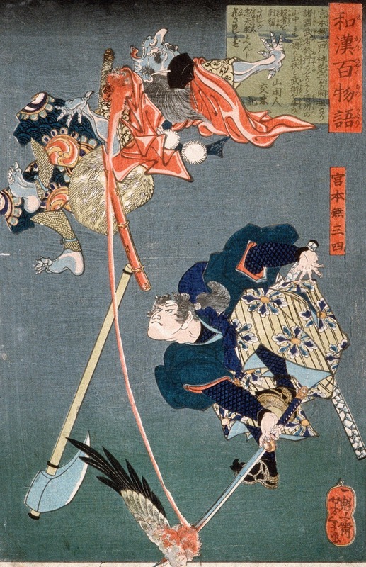 Tsukioka Yoshitoshi - Miyamoto Musashi Slashing a Tengu