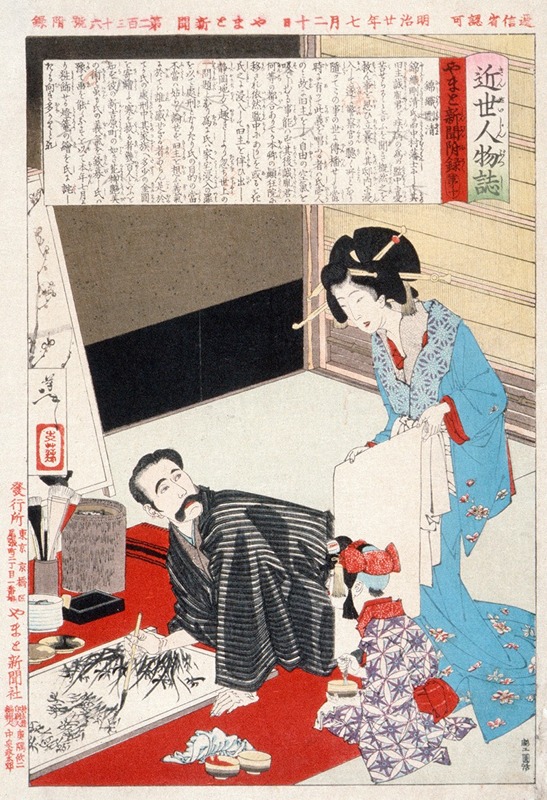 Tsukioka Yoshitoshi - Nishigori Takekiyo Painting