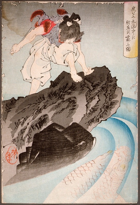 Tsukioka Yoshitoshi - Oniwakamaru Observing the Great Carp in the Pond