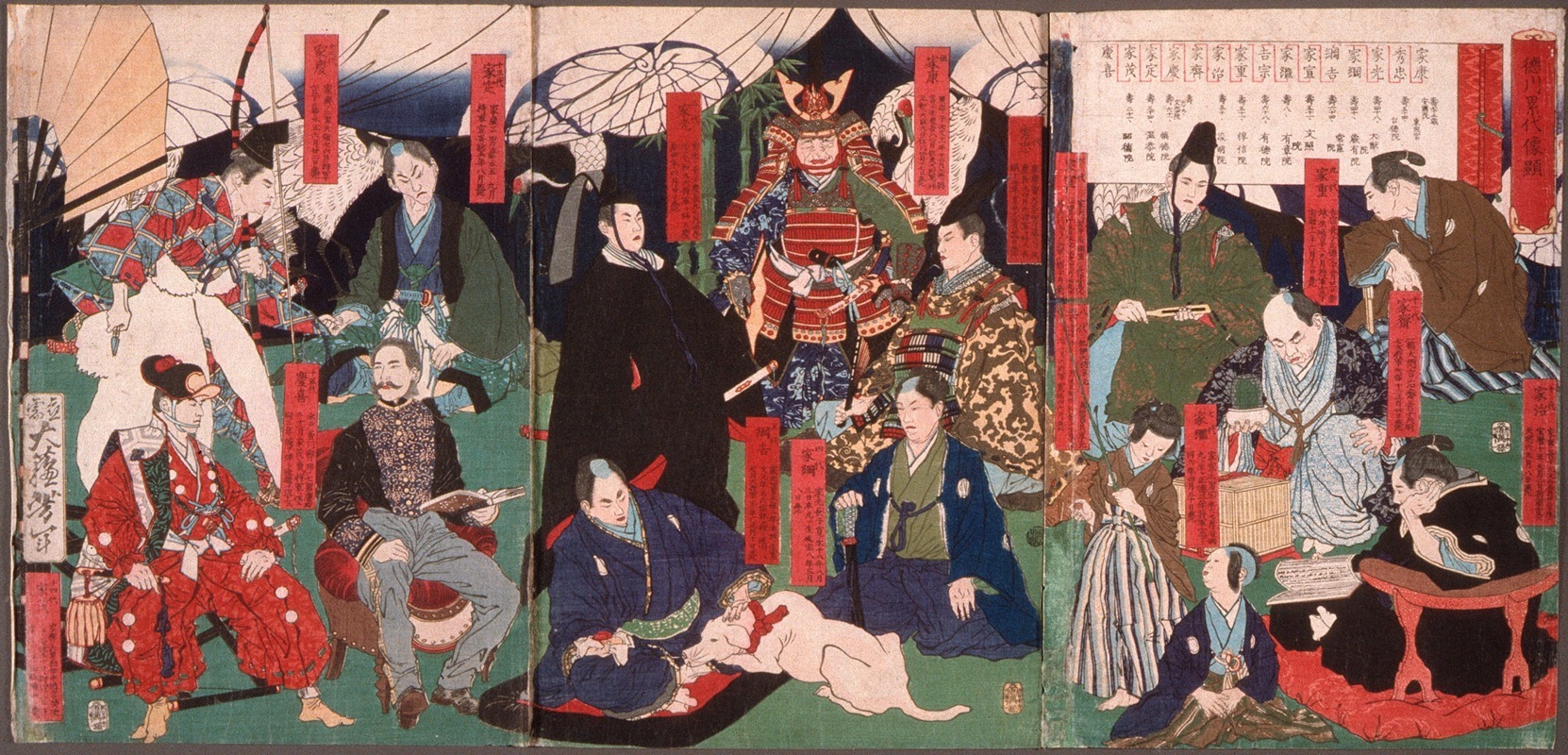 Tsukioka Yoshitoshi - Portraits of the generations of the Tokugawa clan