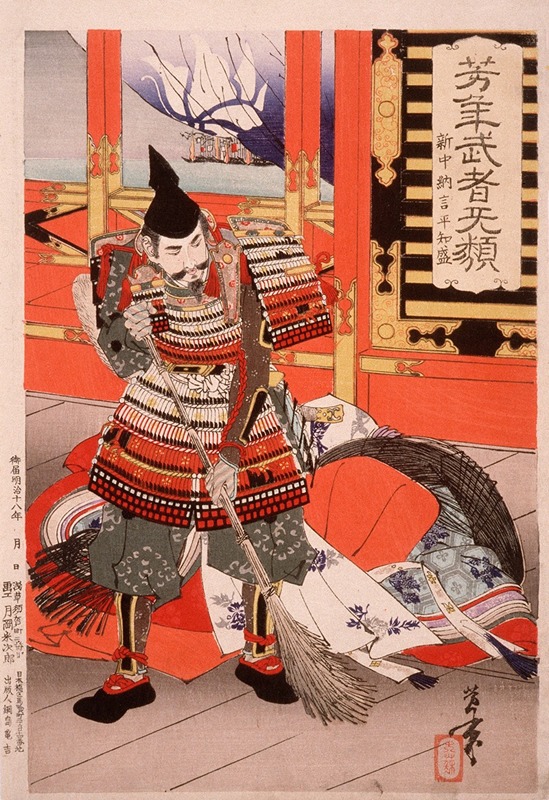 Tsukioka Yoshitoshi - Shinchūnagon Taira no Tomomori Sweeping the Deck
