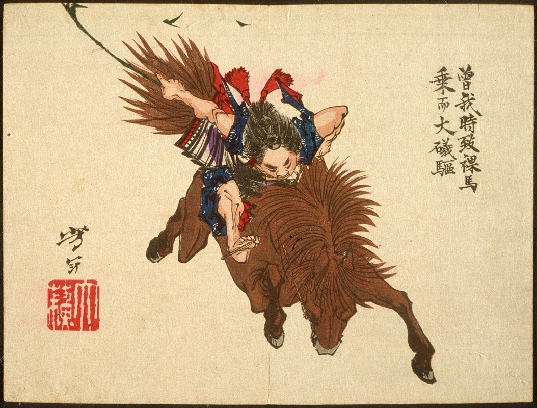 Tsukioka Yoshitoshi - Soga no Gorō Riding on Horseback to Ōiso