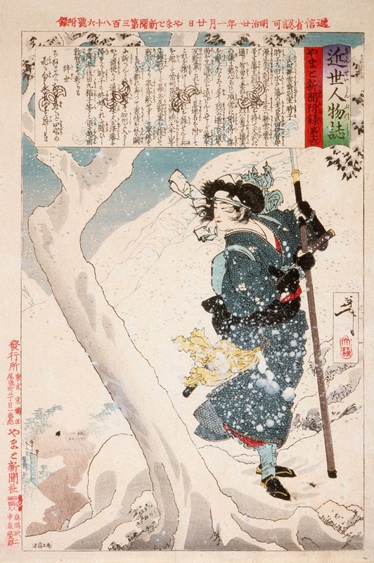Tsukioka Yoshitoshi - Takeda Kōunsai’s Mistress Tokiko in the Snow