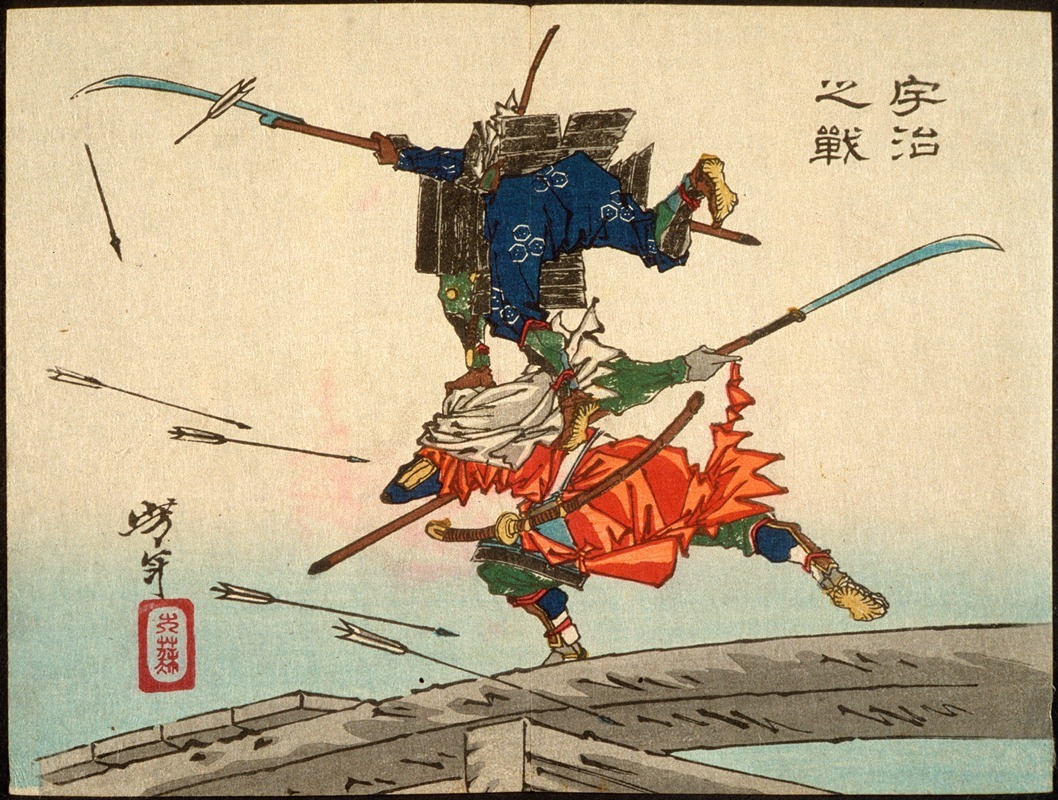 Tsukioka Yoshitoshi - The Battle at Uji Bridge