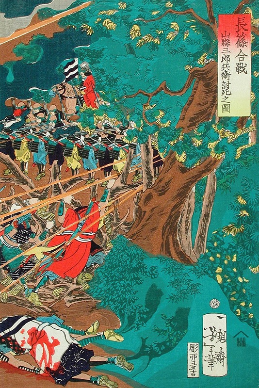 Tsukioka Yoshitoshi - The Battle of Nagashino; View of the death of Yamagata Saburōhei Masakage