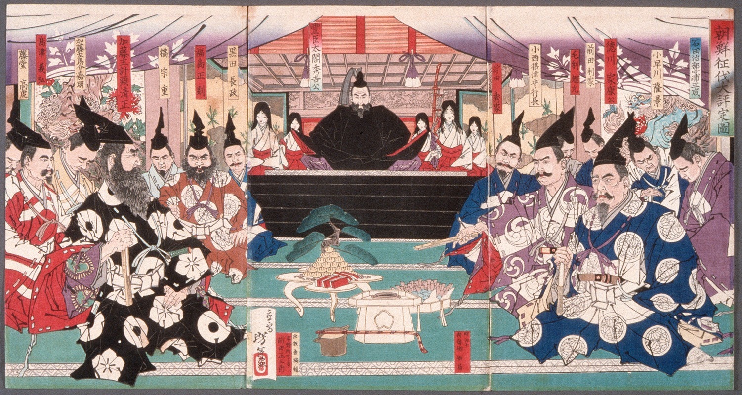 Tsukioka Yoshitoshi - The Great Conference on the Conquest of Korea