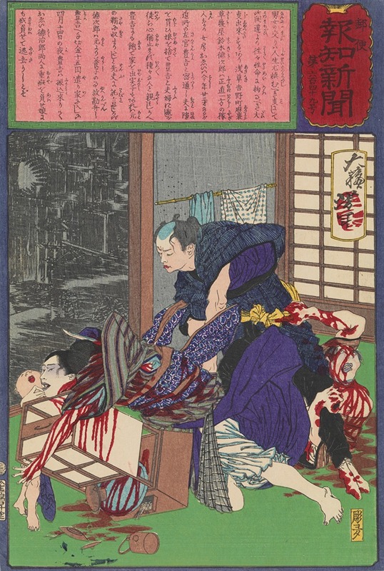 Tsukioka Yoshitoshi - The Plasterer Toyokichi Murdering His Mistress Oei and Her Family