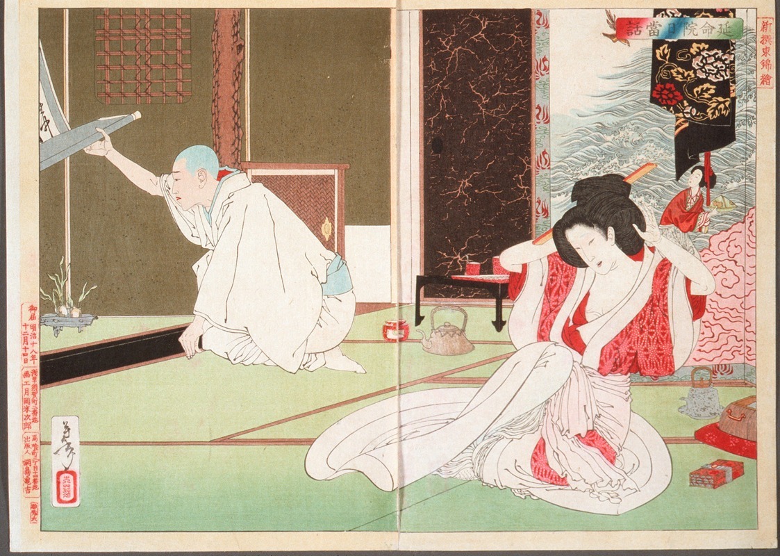 Tsukioka Yoshitoshi - The Story of Priest Nittō at Emmeiin