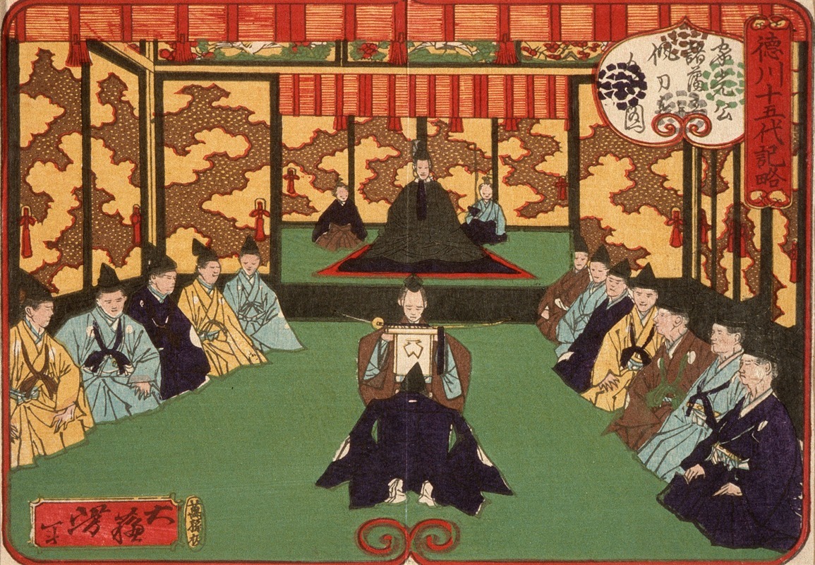 Tsukioka Yoshitoshi - Tokugawa Iemitsu Receiving Lords in Audience