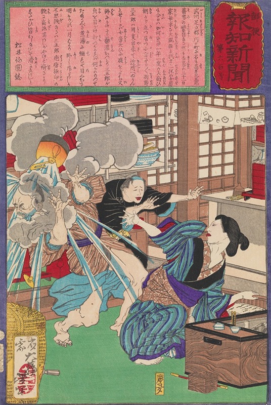Tsukioka Yoshitoshi - Wife of Sangorō Scalds Her Husband’s Face with Boiling Water