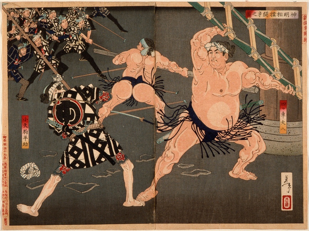 Tsukioka Yoshitoshi - Yotsuguruma Daihachi and Kotengu Heisuke Duel during the Battle of the Wrestlers and the Firemen at Shinmei Shrine