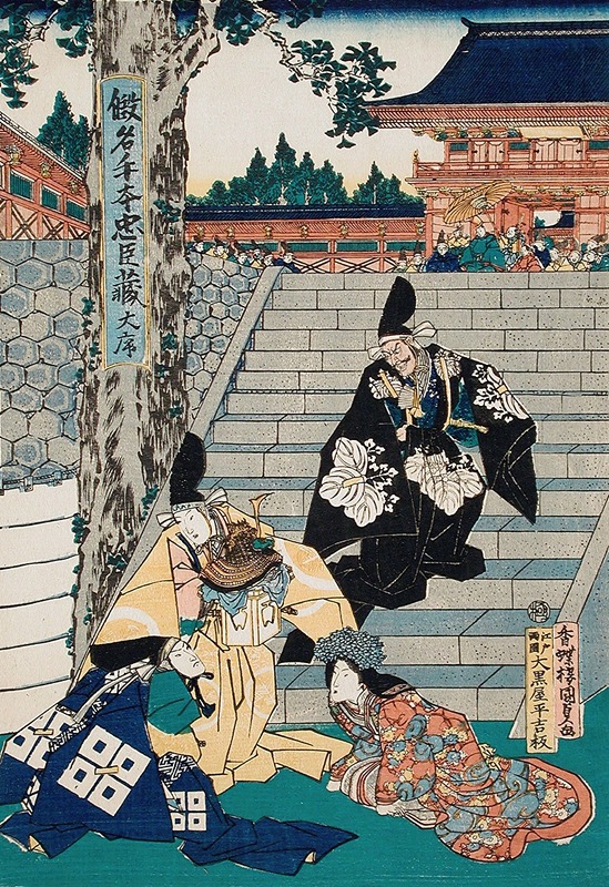 Utagawa Kunisada (Toyokuni III) - Act I; Enya and Lady Kaoyo Trying to Pacify Wakasanosuke and Moronao