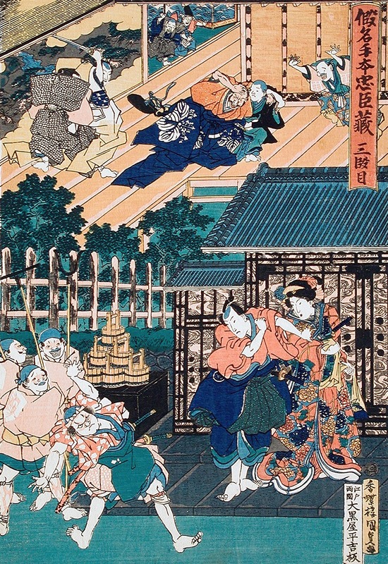 Utagawa Kunisada (Toyokuni III) - Act III; Enya Held from Attacking Moronao by Honzō; Kampei Sending Bannai Outside of the Castle to Receive Honzō’s Gifts Said to Be from Wakasanosuke