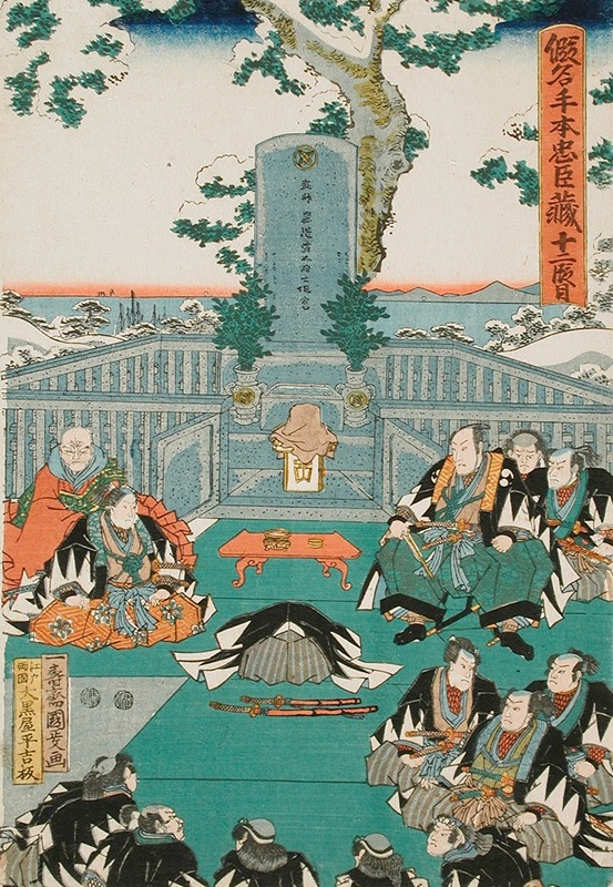 Utagawa Kunisada (Toyokuni III) - Act XI, End; The Rōnin Paying Homage to the Tomb of Enya at the Temple Sengakuji, Having Brought the Head of Moronao as an offering.