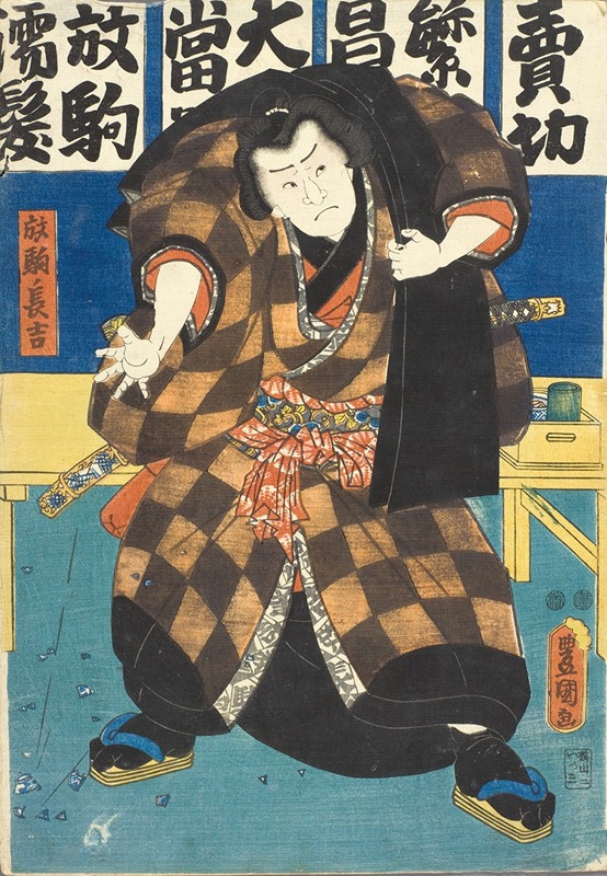 Utagawa Kunisada (Toyokuni III) - Actor in the Role of Wrestler Hanaregoma no Chōkichi