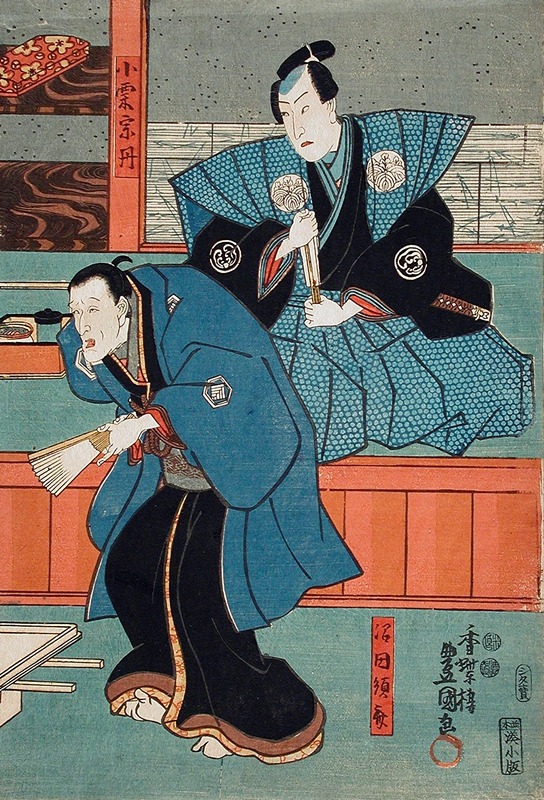 Utagawa Kunisada (Toyokuni III) - Actors Bandō Sajūrō I as Mumata Junsai, Bandō Takesaburō I as Oguri Sōtan