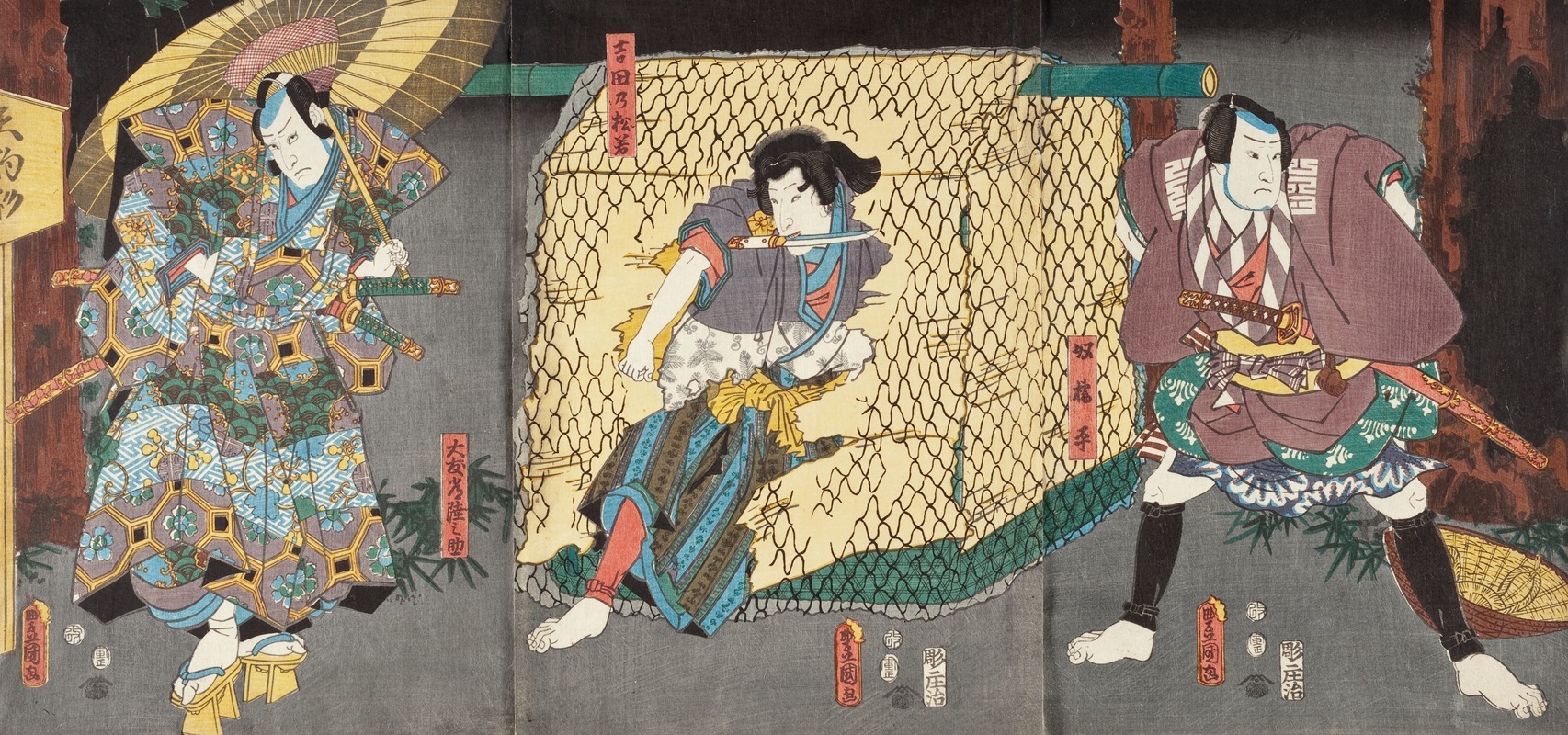Utagawa Kunisada (Toyokuni III) - Actors in the Roles of Yoshida no Matsuwaka, Ōtomo Hitachinosuke, and Yakko Kajihira