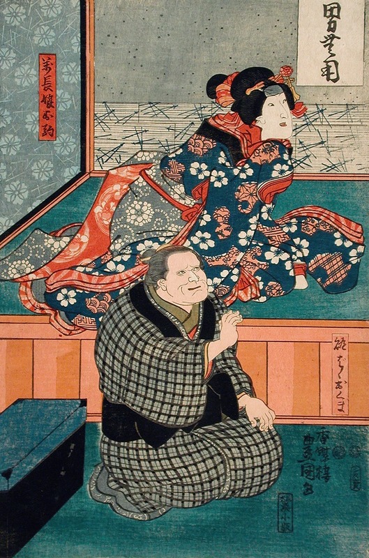 Utagawa Kunisada (Toyokuni III) - Arashi Otohachi III as Makanaibaba Okuma, and Iwai Kumesaburō II as Manchō’s Daughter Okoma