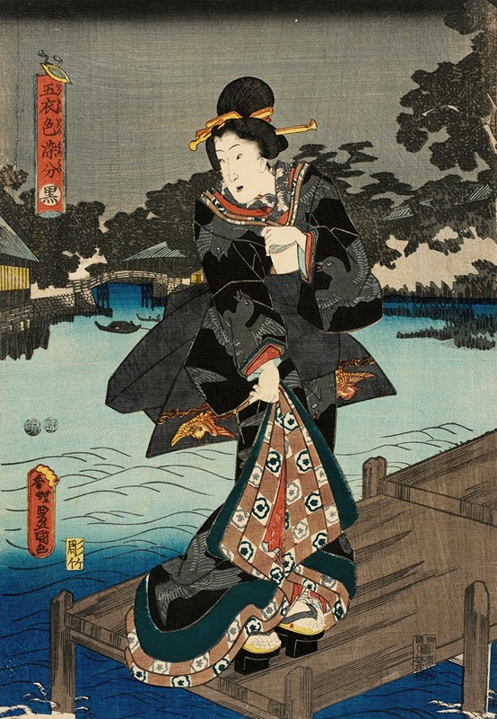 Utagawa Kunisada (Toyokuni III) - Black