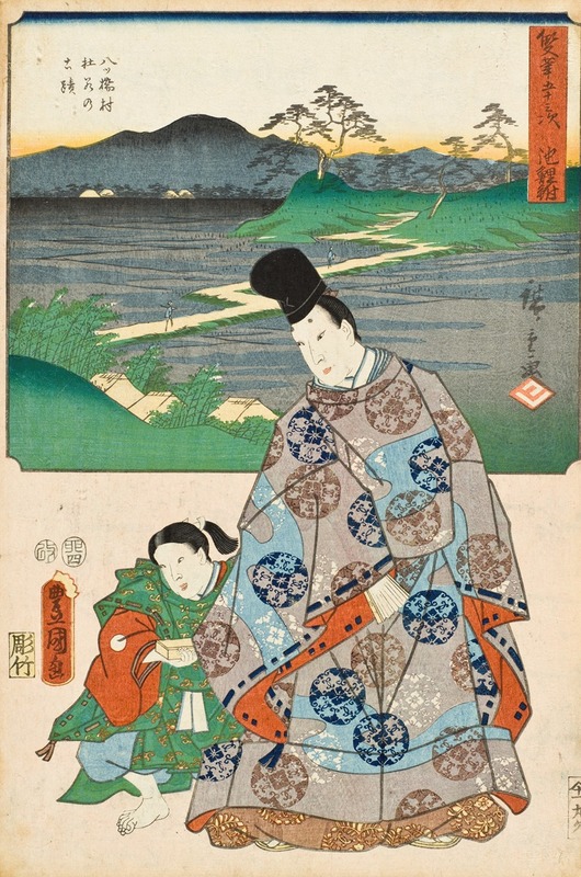 Utagawa Kunisada (Toyokuni III) - Chiryū