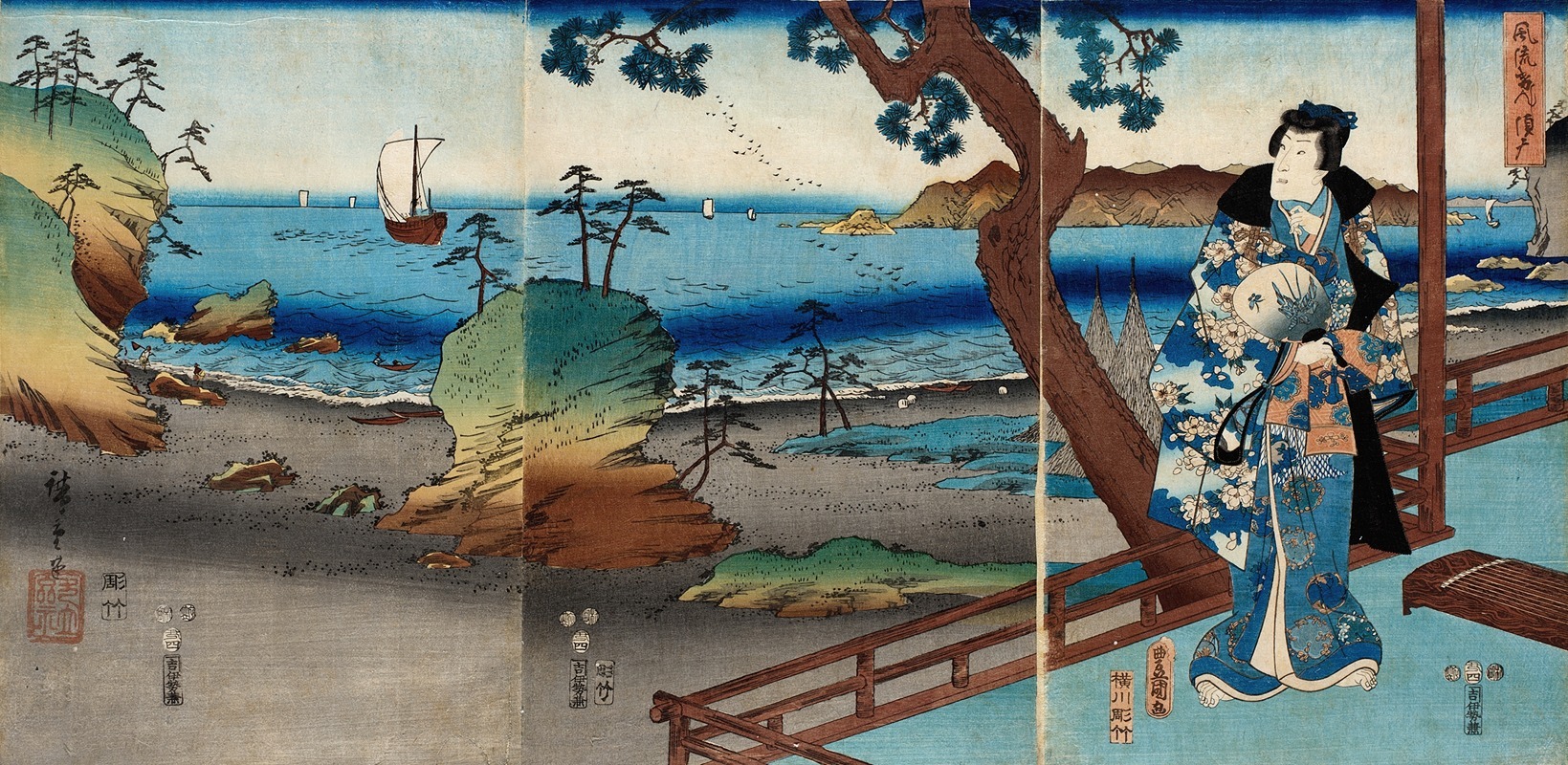Utagawa Kunisada (Toyokuni III) - Fashionable Genji at Suma