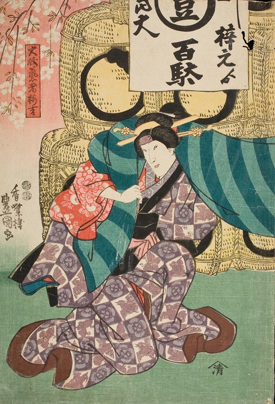 Utagawa Kunisada (Toyokuni III) - Geisha Ohisa and Umekichi from Ōiso as Lion Dancers