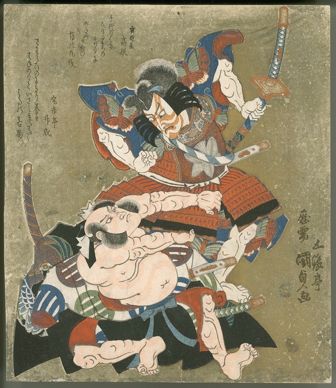 Utagawa Kunisada (Toyokuni III) - Ichikawa Danjūrō VII as Soga no Gorō and Bandō Mitsugorō III as Kobayashi no Asahina in a Soga Play