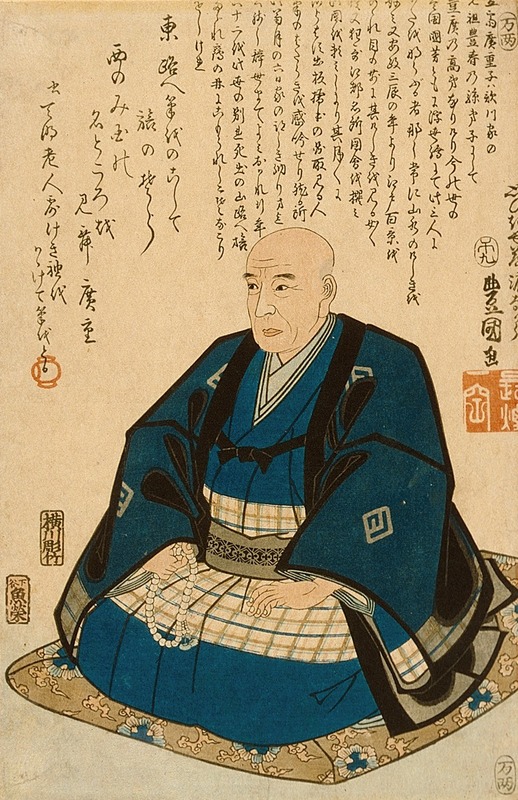 Utagawa Kunisada (Toyokuni III) - Memorial Portrait of Hiroshige