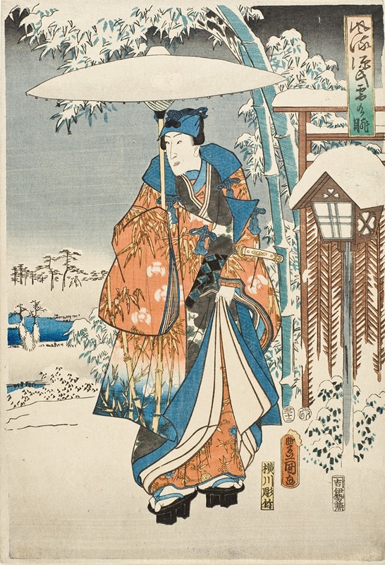 Utagawa Kunisada (Toyokuni III) - Murasaki and Genji Viewing the Snow