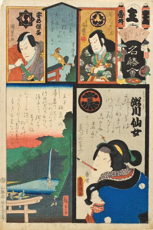Utagawa Kunisada (Toyokuni III) - Ō Brigade, Extra (Bangai), Ōji; Actors Segawa Senjo as Kuzunoha and Kawarazaki Gonjūrō I as Abe no Yasuna