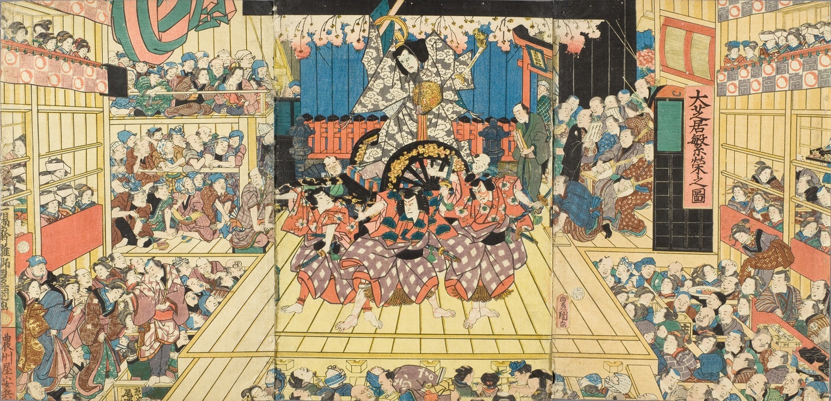Utagawa Kunisada (Toyokuni III) - Picture of a Crowded Theater Hosting Performance of Sugawara Denju Tenarai Kagami