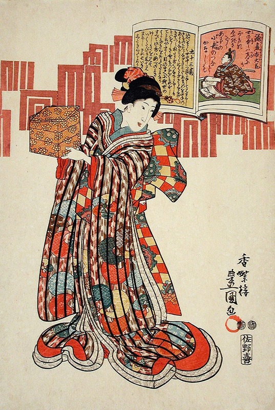 Utagawa Kunisada (Toyokuni III) - Poem by Kamakura Udaijin